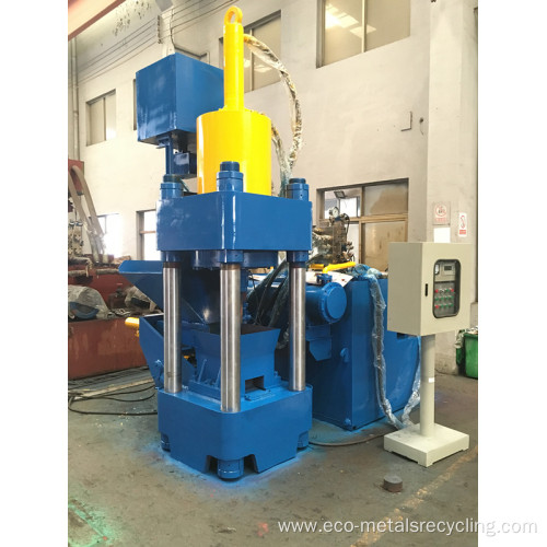 Automatic Copper Disc Chips Briquette Machine For Smelting